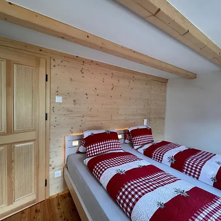 Wonderful With View *